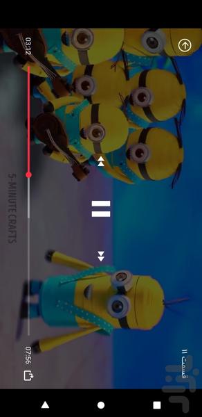 کاردستی مدرسه بدون اینترنت 2 - Image screenshot of android app