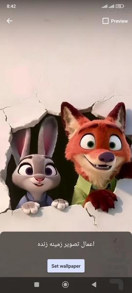 Zootopia Live Wallpaper - عکس برنامه موبایلی اندروید