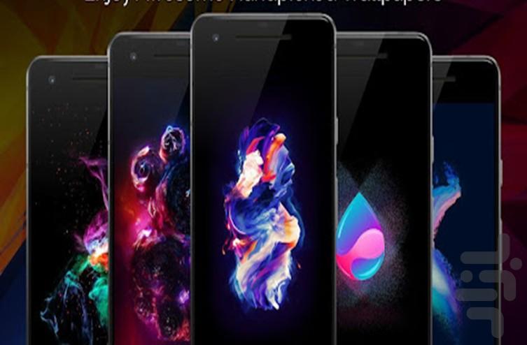 تصاویر پس زمینه کلاسیک - عکس برنامه موبایلی اندروید