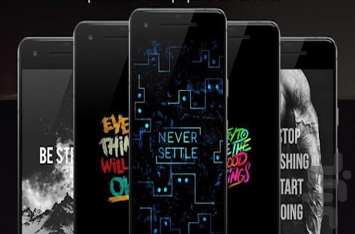 تصاویر پس زمینه کلاسیک - عکس برنامه موبایلی اندروید