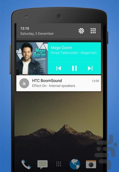 آوا (زیباترین پلیر فارسی) - عکس برنامه موبایلی اندروید