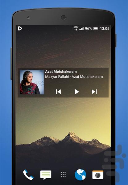 آوا (زیباترین پلیر فارسی) - عکس برنامه موبایلی اندروید