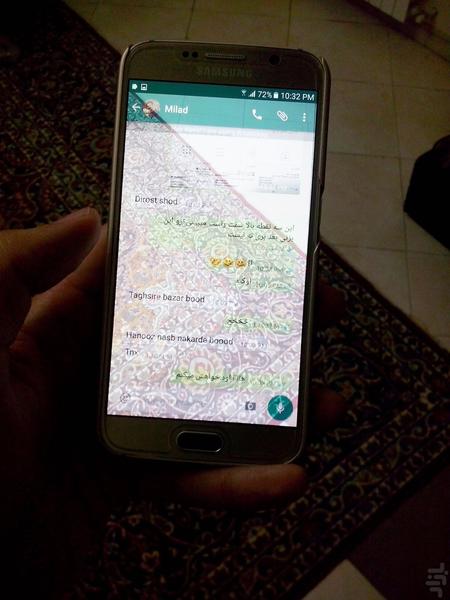 موبایل لانچر شیشه ای - عکس برنامه موبایلی اندروید