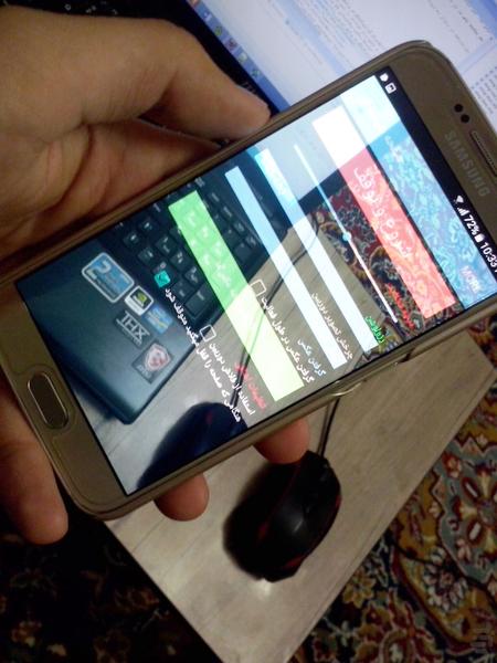 موبایل لانچر شیشه ای - عکس برنامه موبایلی اندروید