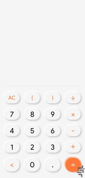 Simple calculator - Image screenshot of android app