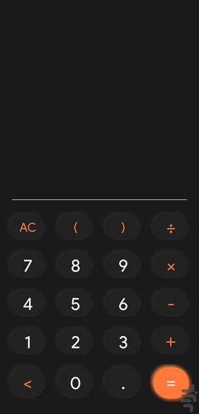 Simple calculator - Image screenshot of android app