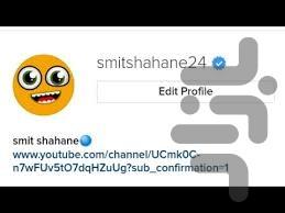 ساخت اکانت در اینستاگرام - Image screenshot of android app
