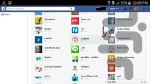 ساخت اکانت در اینستاگرام - Image screenshot of android app
