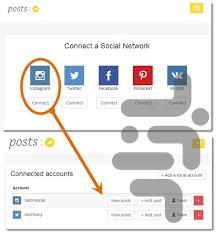 ساخت اکانت در اینستاگرام - Image screenshot of android app