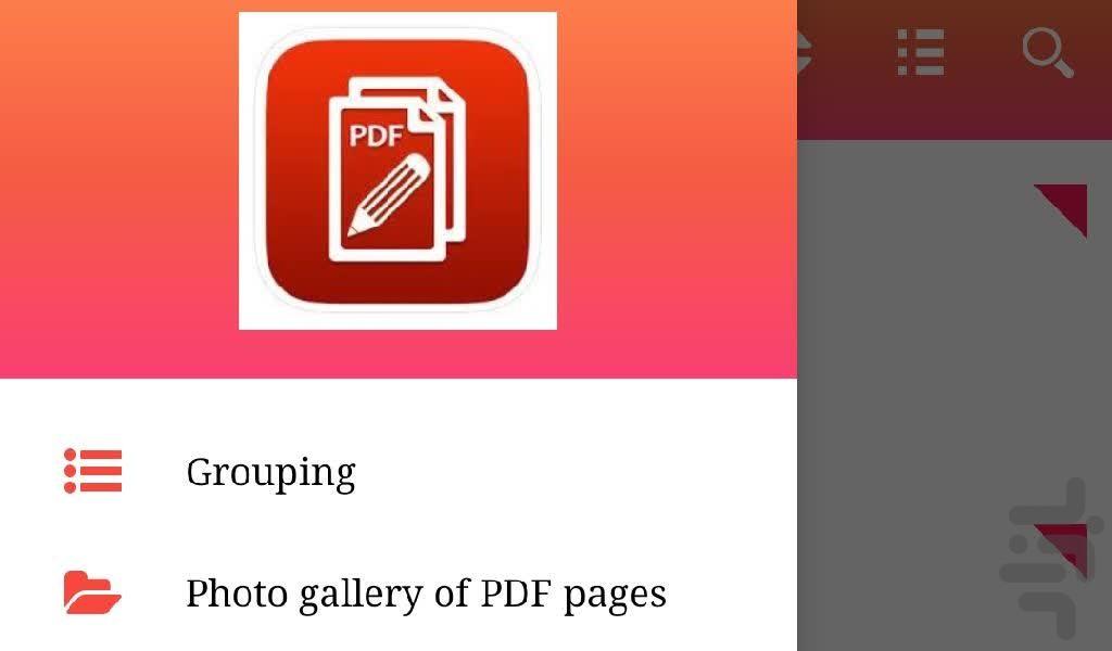 Pdf reader and pdf maker mixer - Image screenshot of android app