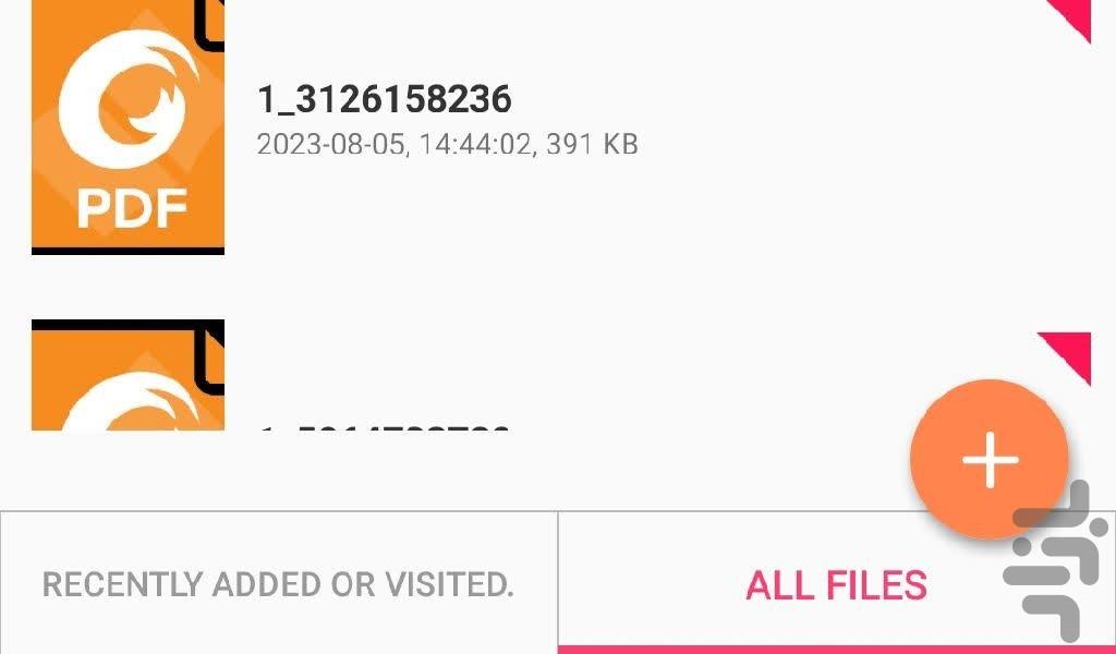 Pdf reader and pdf maker mixer - Image screenshot of android app