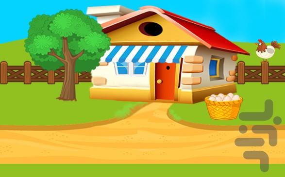 Little Farm - Gameplay image of android game