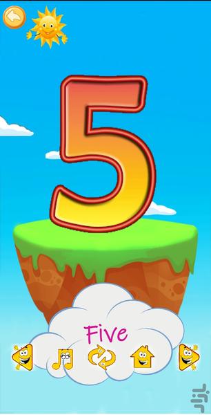kids Learning Animals numbers color - Gameplay image of android game