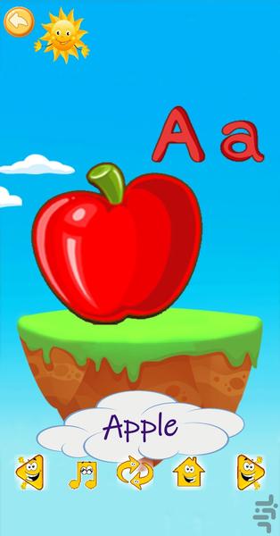 kids Learning Animals numbers color - Gameplay image of android game