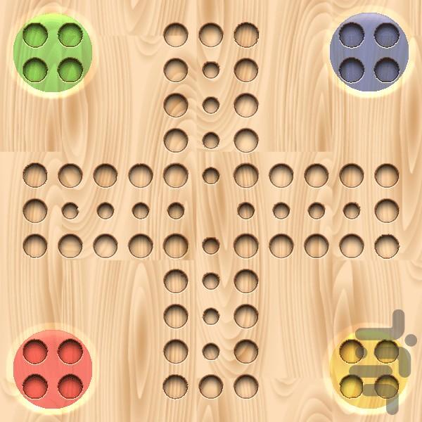 ludo - Gameplay image of android game