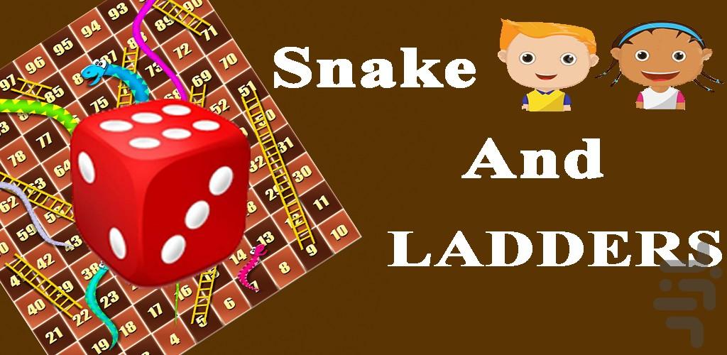 Snake Ladder - عکس بازی موبایلی اندروید