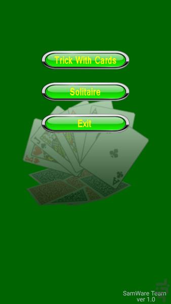 پاسور - Gameplay image of android game