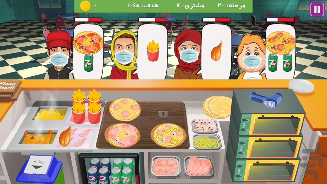 اصغری(جدال با کرونا) - Gameplay image of android game