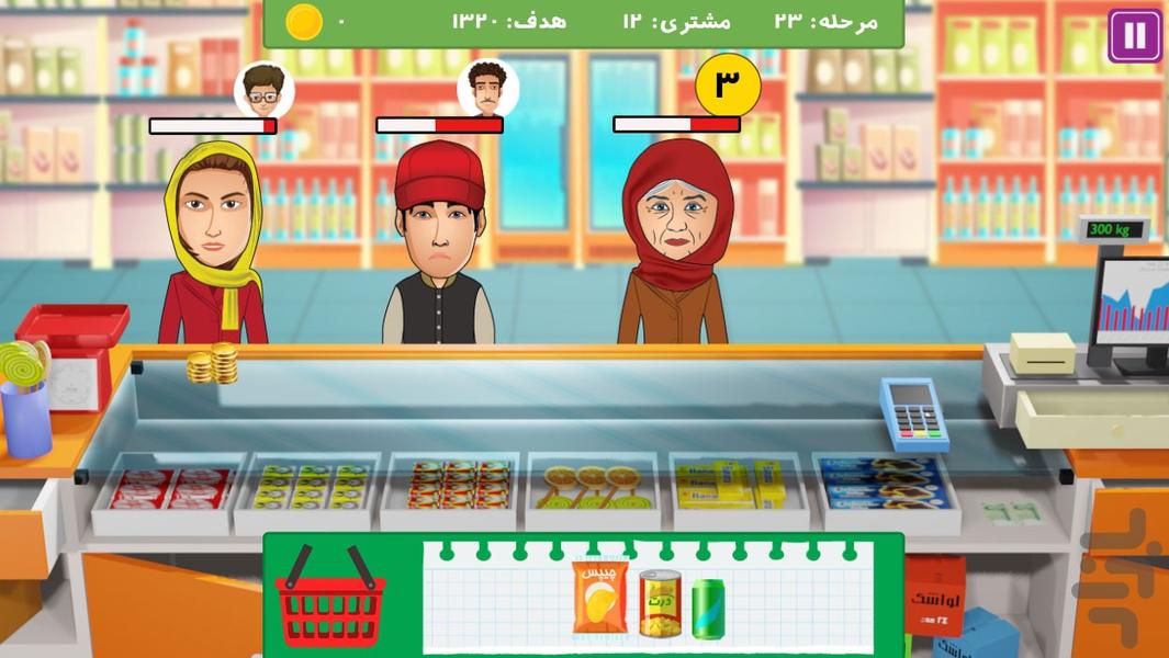 اصغری(جدال با کرونا) - Gameplay image of android game