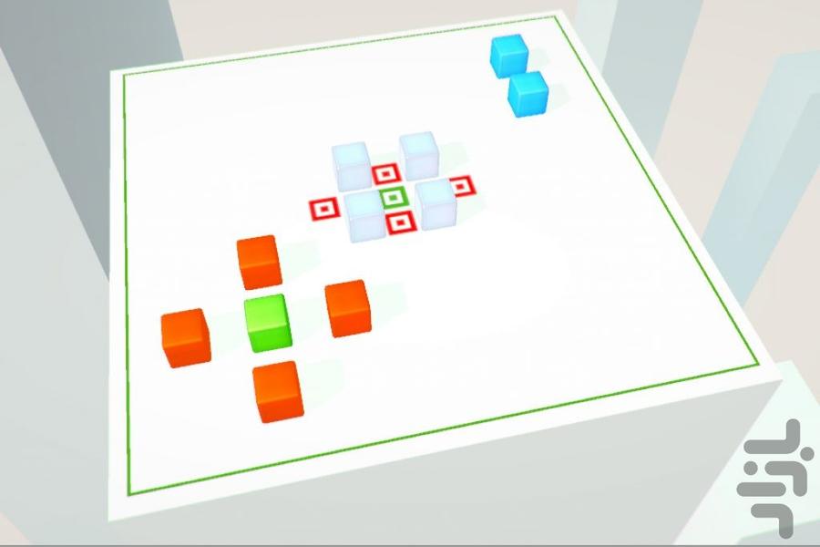 jellycube - Gameplay image of android game