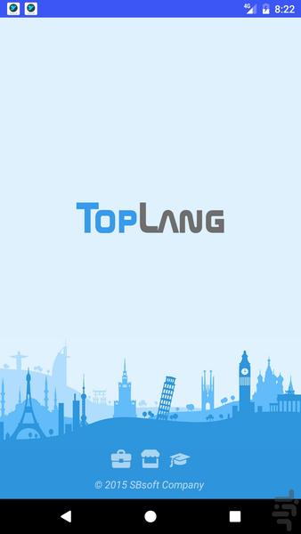 آموزش زبان TopLang - عکس برنامه موبایلی اندروید