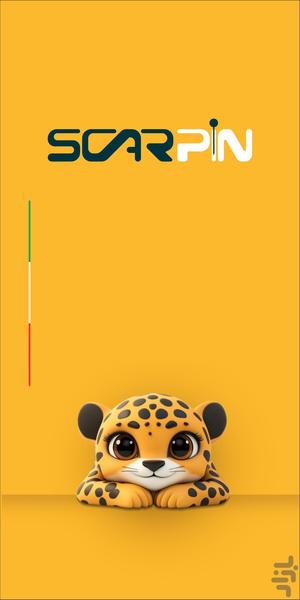 اسکارپین | سرویسهای دورهای خودرو - Image screenshot of android app