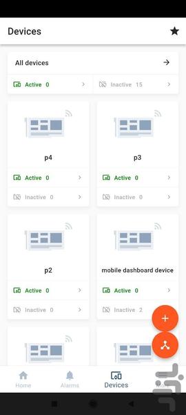 IoT Lab - عکس برنامه موبایلی اندروید