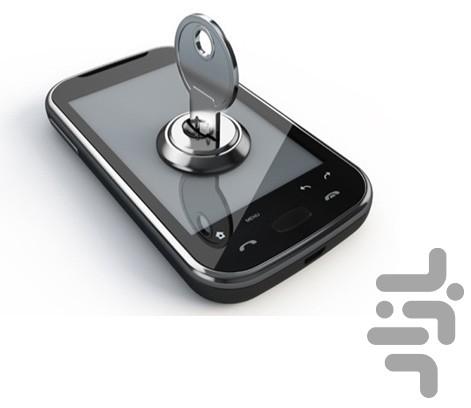 ۱۰۱ترفندحرفه ای موبایل وتبلت - عکس برنامه موبایلی اندروید