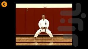 صفر تا صد آموزش کاراته - Image screenshot of android app