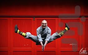 صفر تا صد آموزش کونگ فو - عکس برنامه موبایلی اندروید