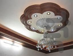 صفر تا صد گچکاری - Image screenshot of android app