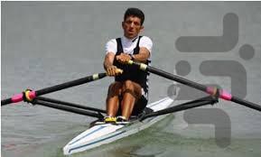 قایق رانی - عکس برنامه موبایلی اندروید