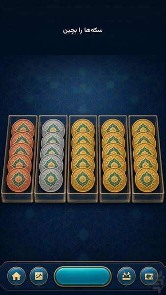 پولکی - عکس بازی موبایلی اندروید