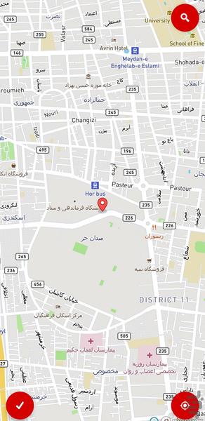 دایرکتوری مشاغل صنفلند - عکس برنامه موبایلی اندروید