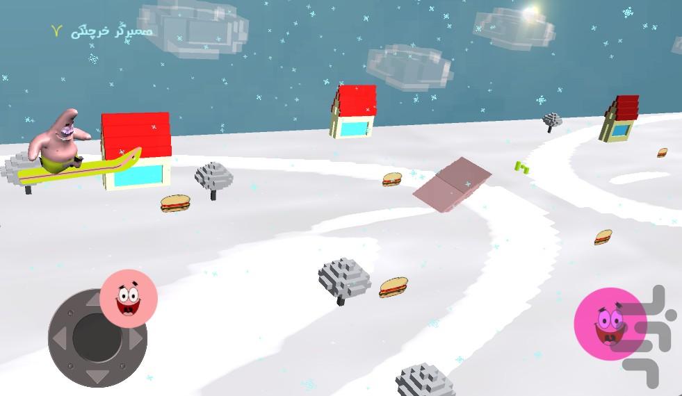 پاتریک اسکی باز - Gameplay image of android game