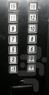 عیب یابی کامل تابلو فرمان آسانسور - عکس برنامه موبایلی اندروید