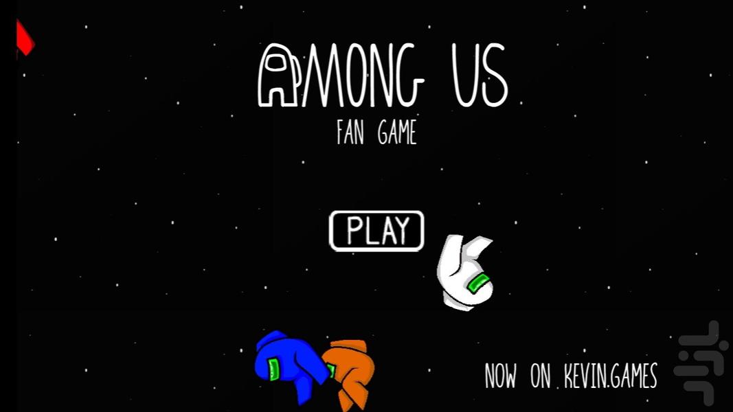 Among Us | Imposter - Gameplay image of android game