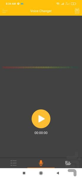تغییر صدا فوق حرفه ای - عکس برنامه موبایلی اندروید