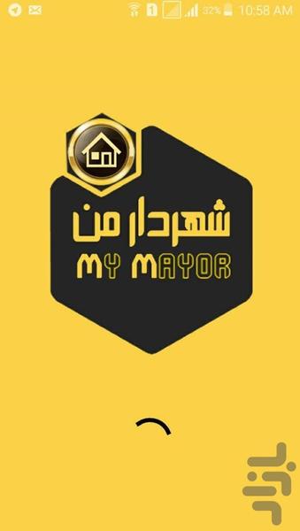 My Mayor - Image screenshot of android app