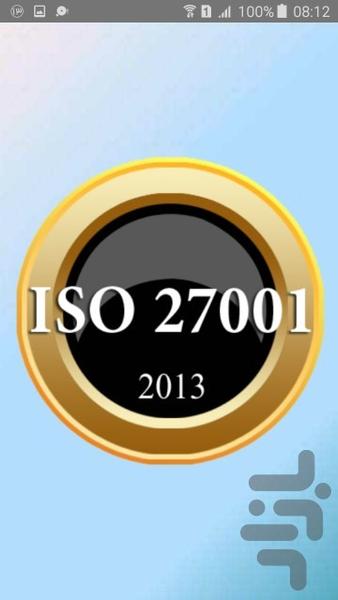 ISO/IEC 27001 (ISMS) - Image screenshot of android app