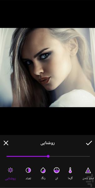 میکس عکس و آهنگ - Image screenshot of android app