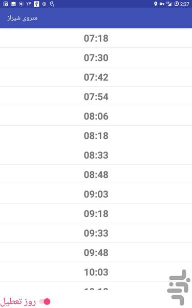 Shiraz Metro - Image screenshot of android app