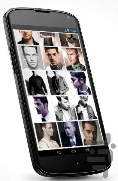 ژورنال تخصصی مدل موی مردانه - عکس برنامه موبایلی اندروید