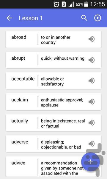Personal Dictionary - Image screenshot of android app