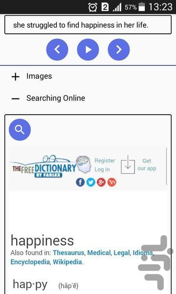 Personal Dictionary - Image screenshot of android app