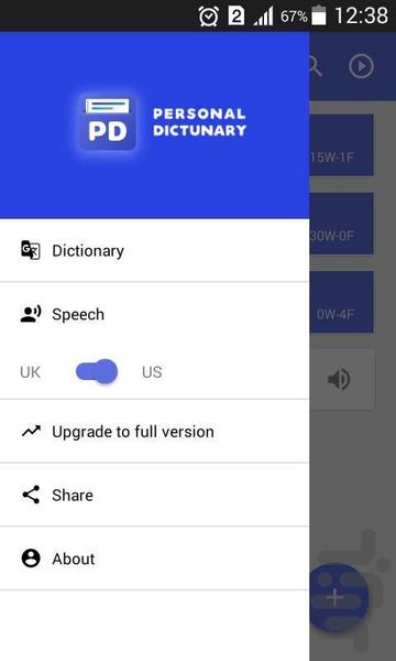 Personal Dictionary - Image screenshot of android app