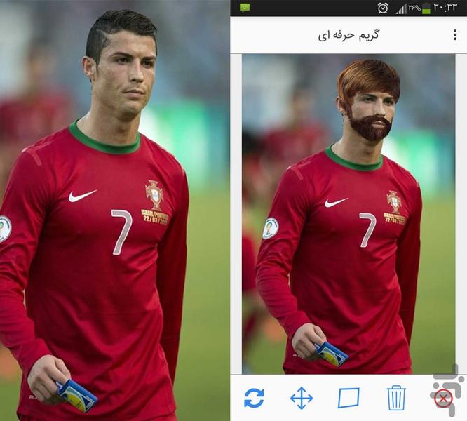 گریم صورت - عکس برنامه موبایلی اندروید