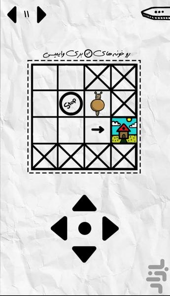 لوریکا - عکس بازی موبایلی اندروید