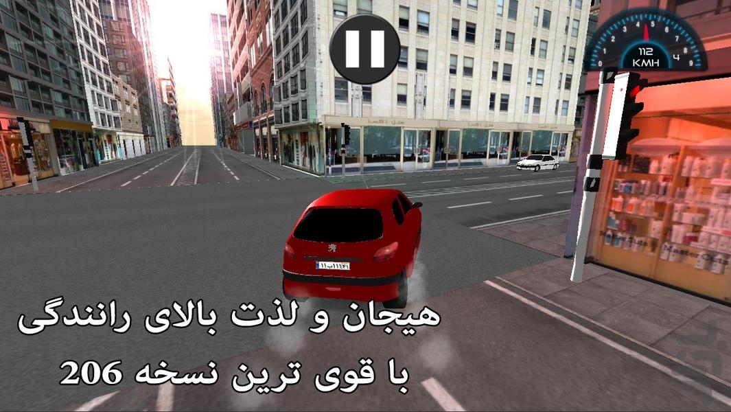 Speed in city : 206 RC - Gameplay image of android game