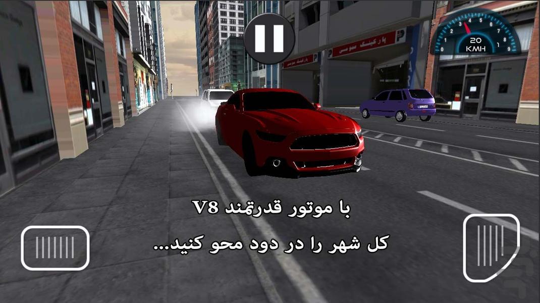 گذر موقت : فورد موستانگ - عکس بازی موبایلی اندروید